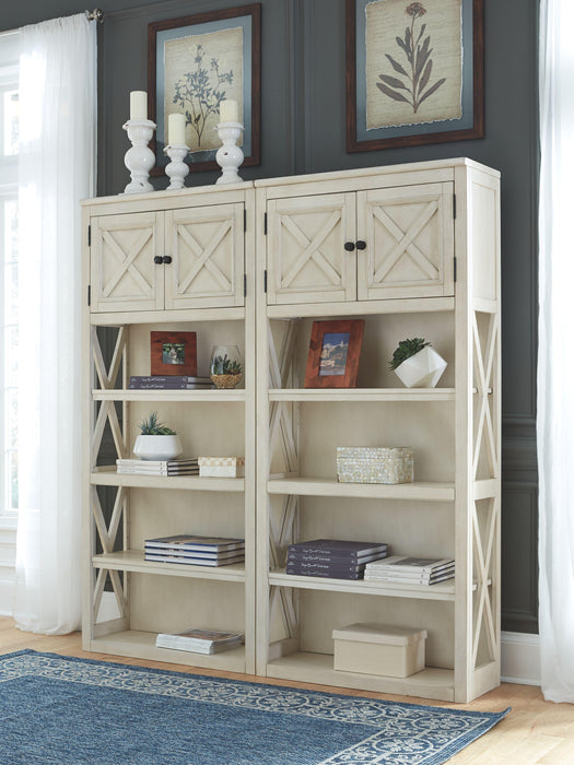 Bolanburg - Large Bookcase