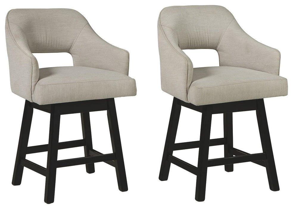 Tallenger - Uph Swivel Barstool (2/cn)