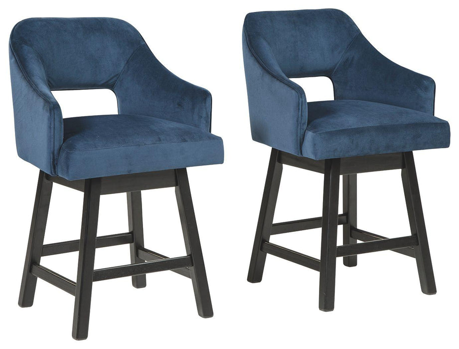 Tallenger - Uph Swivel Barstool (2/cn)