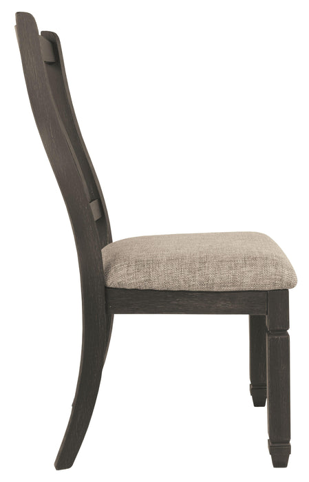 Tyler - Dining Uph Side Chair (2/cn)