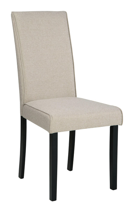 Kimonte - Dining Uph Side Chair (2/cn)