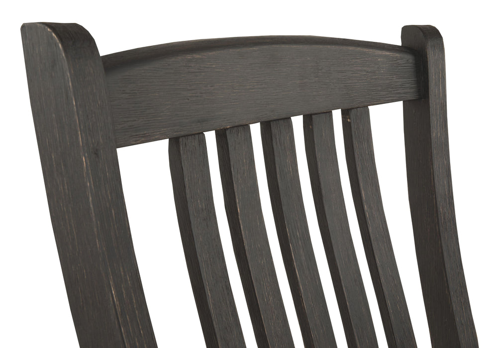 Tyler - Dining Uph Side Chair (2/cn)